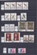 STOCK / COLLECTION TIMBRES FRANCE Oblitérés - 1984   - REF MS  - SUR 4 PAGES Détachées - Vrac (max 999 Timbres)