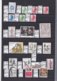 STOCK / COLLECTION TIMBRES FRANCE Oblitérés - 1985   - REF MS  - SUR 2 PAGES Détachées - Vrac (max 999 Timbres)