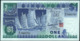 SINGAPORE - 1 Dollar Nd.(1987) {sign. Goh Keng Swee} UNC  P.18 A - Singapore