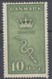 +D3377. Denmark 1929. AFA 178. Michel 177. MNH(**) NATIVE FOLD - Nuovi