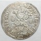 Dup 997 - HENRI II - DOUZAIN AUX CROISSANTS - 1551+ - CAEN  - TTB - - 1547-1559 Henry II