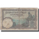 Billet, Belgique, 5 Francs, 1931-05-05, KM:97b, B+ - 5 Francos