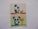 Delcampe - PANINI ANIMAL WORLD Animaux N°17A &17B, 18A & 18B, 316 Panda Ours Pandamacko - Edition Française