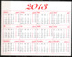 Algérie - Calendrier Année 2013 - Fédération Algérienne Des Donneurs De Sang. - Petit Format : 2001-...