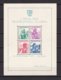 Yugoslavia - 1937 Year - Michel Bl 1 - MNH - Unused Stamps