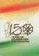 Indonesia 2019 - 150 Years Of Celebrating The Mahatma Gandhi (Official Personalized Stamp, STAMP PACK) - Indonesien