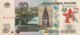 Russia 10 Rubles, P-268c (2004/2017) - UNC - October Revolution Overprint - Russland