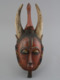 Yaure Maske / Yaoure Masque De Portrait, Côte-d'Ivoire / Ivory Coast / Elfenbeinküste / - Afrikanische Kunst