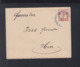 Dt. Reich Privatpost Offenbach 1894 - Privatpost