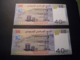 Djibouti 40 Francs 2 Billets N° Successifs  2017, Pick N° 46 , Commémoratif,  UNC - Djibouti