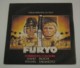 45T B.O.F Furyo - Musique De Films