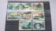 China 1965 "Chingkang Mountains - Cradle Of The Chinese Revolution" - Unused Stamps