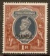 INDIA - CHAMBA 1942 1R SG 102 MINT NEVER HINGED Cat £24 - Chamba