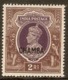 INDIA - CHAMBA 1942 2R SG 103 MINT NEVER HINGED Cat £24 - Chamba