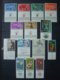 ISRAEL MNH** 8 SCANS COLLECTION WITH TABS - Collections, Lots & Séries