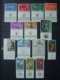 ISRAEL MNH** 8 SCANS COLLECTION WITH TABS - Collections, Lots & Series