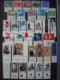 ISRAEL MNH** 8 SCANS COLLECTION WITH TABS - Collections, Lots & Séries