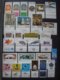 ISRAEL MNH** 8 SCANS COLLECTION WITH TABS - Collections, Lots & Series