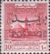 USED STAMP Jordan - Inscribed "MILS" And Overprinted "FILS"	 - 1953 - Jordanie