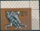 B6151 Russia USSR Olympic Moscow 1980 Sport Wrestling ERROR (1 Stamp) - Sommer 1980: Moskau