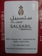 Saudi Arabia Hotel Key, Salsabil By Warwick, Salsabil  (1pcs) - Hotelsleutels (kaarten)