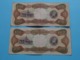 2 X 100 Bolivares Cien ( H59454846 & V35119080 ) 1992 Banco Central De Venezuela ( For Grade, Please See Photo ) 2 Pcs. - Venezuela