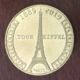 75 PARIS TOUR EIFFEL 130 ANS MÉDAILLE MONNAIE DE PARIS 2019 JETON MEDALS TOKENS COINS FRANCE FRENCH - 2019