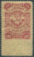 Soviet Georgia 1921 500 Rub. (on 5 Rub. DRG) Fiscal Tax Stempelmarke Russia Georgien Géorgie Russie - Georgia