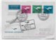 1955 - BRD - TIMBRES LUFTHANSA Sur ENVELOPPE FDC REOUVERTURE De La LIGNE "DEUTSCHLAND - USA" - Premiers Vols