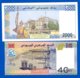 Djibouti  2  Billets  Neuf - Djibouti