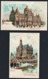 Cartes Transparentes: Magnifique Lot De 2 Cartes En Couleur, Paris Expo 1900 Dites Transparentes................... - Altri & Non Classificati
