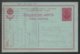 BULGARIE / 1914 ENTIER POSTAL POUR STRASBOURG (ref LE235) - Lettres & Documents