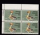 Sc#RW53 Unused NH Plate # Block Of 4 $7.50 1986 Duck Hunting Stamps, Migratory Bird Hunting & Conservation - Duck Stamps