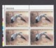 Sc#RW55 MNH Plate # Block Of 4 $10.00 1988 Duck Hunting Stamps, Migratory Bird Hunting & Conservation - Duck Stamps