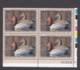 Sc#RW60 MNH Plate # Block Of 4 $15.00 1993 Duck Hunting Stamps, Migratory Bird Hunting & Conservation - Duck Stamps