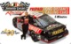 Jimmy Dean Racing Prepaid Long-Distance Calling Card - Autos