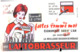 A B/Buvard "Autobrasseur"  (Format 21 X 13.5) (N= 1) - A