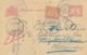 Nederlands Indië - 1923 - 5 Cent Cijfer, Briefkaart G27 + 2,5 Cent Van LB POELOE TELLO Naar Weltevreden - Nederlands-Indië