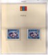 MONGOLIA 1982 - WORLD  FOOTBALL CHAMPIONSHIP ESPAÑA '82 - NUMBERED & LIMITED EDITION (ESSENTIAL SEE 7 IMAGES) - Mongolia