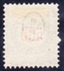 Porto 1897 "olivgrün - Vert-olive" Zumstein 22G II N Michel 22By Ga Mit Aufdruck Surcharge SPECIMEN * MLH (Zu CHF 35.00) - Postage Due