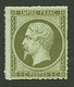 1c Empire (n°11) Perçé En Ligne Neuf *. Rare. Signé SCHELLER. TTB. - 1853-1860 Napoléon III.