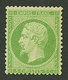 20c Empire (n°20) Neuf *. Cote 350€. Signé SCHELLER. TTB. - 1862 Napoléon III.