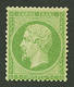 20c Empire (n°20) Neuf *. Cote 350€. Signé SCHELLER. TTB. - 1862 Napoleone III