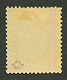 30c Lauré (n°30) Neuf *. Trés Frais. Un Dent D' Angle Courte. Cote 1200€. Signé BRUN. TTB. - 1863-1870 Napoléon III Con Laureles