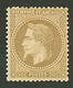 30c Lauré (n°30) Neuf *. Cote 1200€. Signé BRUN. TB. - 1863-1870 Napoleon III With Laurels