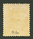 40c Lauré (n°31) Neuf *. Cote 1900€. Signé BRUN. TB. - 1863-1870 Napoleon III With Laurels