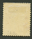 40c SIEGE (n°38) Neuf *. Cote 725€. Signé SCHELLER. TB. - 1870 Asedio De Paris