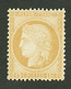 15c CERES (n°55) Neuf * (presque **). Signé BRUN. Cote 700€. TB. - 1871-1875 Ceres