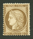 30c CERES (n°56) Neuf * (presque **). Signé BRUN. Cote 1100€. TB. - 1871-1875 Ceres