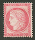 80c CERES (n°57) Neuf *. Signé BRUN. Cote 1200€. TB. - 1871-1875 Ceres